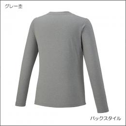 ドライTシャツ(長袖)(レディース)32MA2342