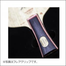 【数量限定】80thアニバーサリー カーボネード45-PEN