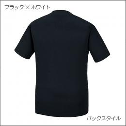 ナビドライTシャツ(Vネック)32MA1191