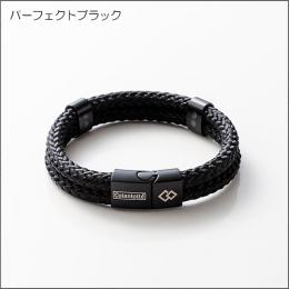 【特価】コラントッテ ループ AMU