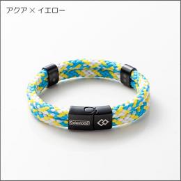 【特価】コラントッテ ループ AMU