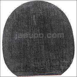 24821　【卓球　中古】　B　ヴェガ・アジア　赤/2.0mm