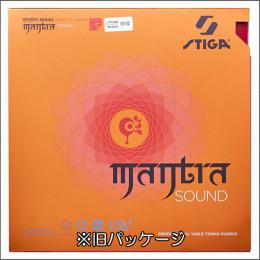 マントラ サウンド