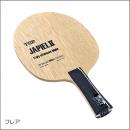 [-70]【TSP】ジャピエルII‐FL