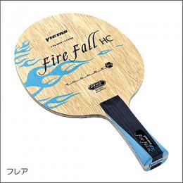 [-60％]【旧ロゴ】ファイヤーフォールHC　