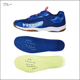 【限定】ジェット・インパクトNEO2(ブルー)