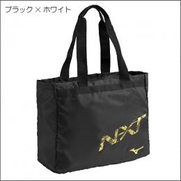 N-XTポケッタブルトート(33JMC442)