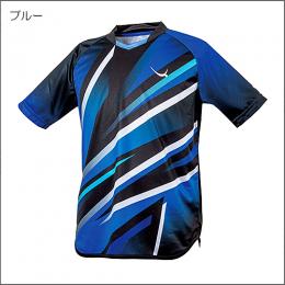 [-80％]ラインボルトユニフォーム