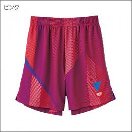 [-80％]V-GP214