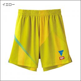 [-80％]V-GP214