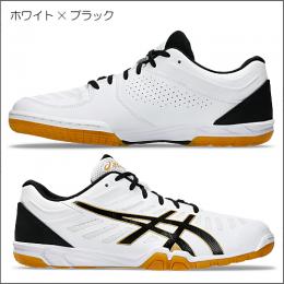 アタックEXCOUNTER 2(1073A002)新色104