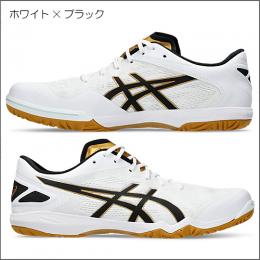 アタックDOMINATE FF2(1073A010)新色103
