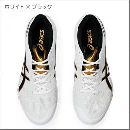 アタックDOMINATE FF2(1073A010)新色103