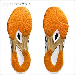 アタックDOMINATE FF2(1073A010)新色103