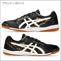 アタックHYPERBEAT 4(1073A056)新色001