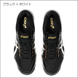 アタックHYPERBEAT 4(1073A056)新色001