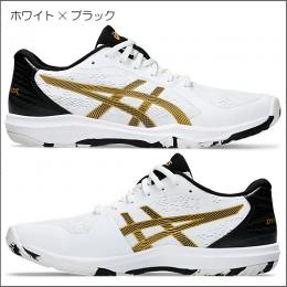 DYNA FEATHER(1073A064)新色101