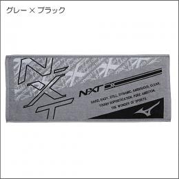 今治タオル:N-XTフェイスタオル32JY9103