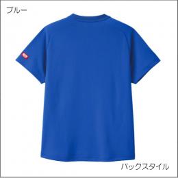 プリズムゲームシャツ