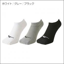 3Pメッシュソックス(アンクル)32JX9105