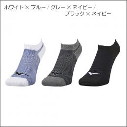 3Pメッシュソックス(アンクル)32JX9105