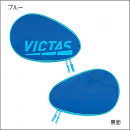 【特価】カラーブロックラケットケース