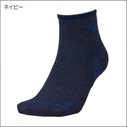 アーチハンモックソックス(ショート)32JX0106