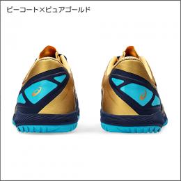 [廃番]ATTACK DOMINATE FF 2(1073A010)新色403