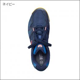 レゾライン ビラータ