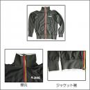 ドライレディースジャージジャケット