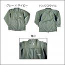 トラックジャージジャケット(グレー×ネイビー)