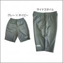 トラックジャージハーフパンツ(グレー×ネイビー)