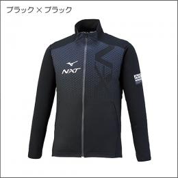 N-XTウォームアップジャケット32JC0210