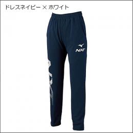 N-XTウォームアップパンツ32JD0210