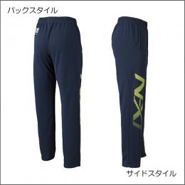 N-XTウォームアップパンツ32JD0210