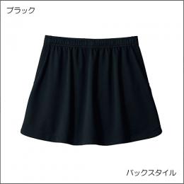 インサイドヘムカラースカート