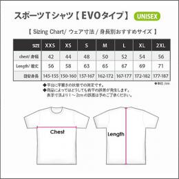 RED WatchスポーツTシャツ【EVOタイプ】RW1-STE