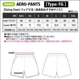 Dublin エアロユニフォームパンツ(DL1-FGP)ピンク