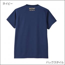 【限定】ブルーエッジTシャツ