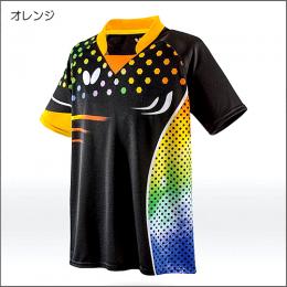 【特価】パトナール・シャツ
