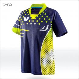 【特価】パトナール・シャツ