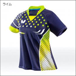 【特価】パトナール・シャツ(レディース)