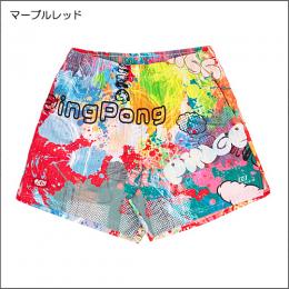 PSYCHEDELIC エアロユニフォームパンツ(PSY2-FGP)