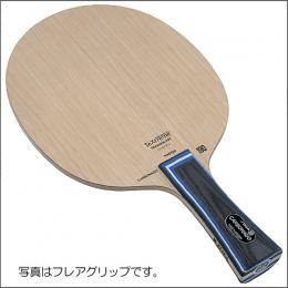 [廃番]カーボネード190