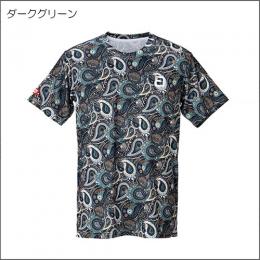 フルデザインシャツU