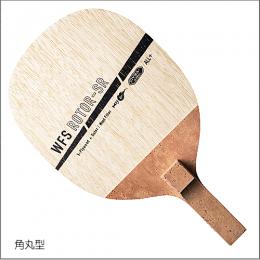 WFSローター