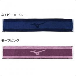 [-80％]今治製ジャガードマフラータオル32JY0105