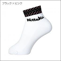 NKスラッシュソックス