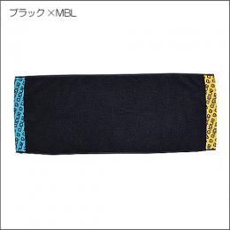 アンドロタオルデオ