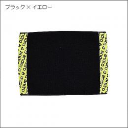 アンドロミニタオルデオ